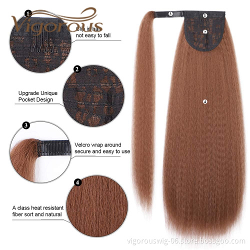 Vigorous High Quality Wholesale Long Magic Paste Brown Yaki Straight Cosplay Party Drawstring Synthetic Ponytail Hair Extension